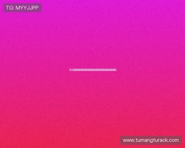 AG国际博彩平台的支付方式多样，方便快捷，让你的资金流转无忧