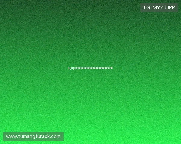 agapp版娱乐平台用户体验优化,全新界面设计带来视觉盛宴 agapp版娱乐平台用户体验优化,全新界面设计带来视觉盛宴