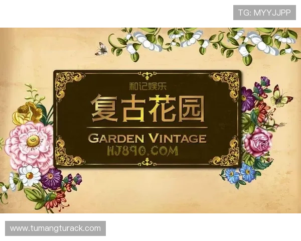 分享ag和记娱乐的用户成功案例与实战经验交流平台