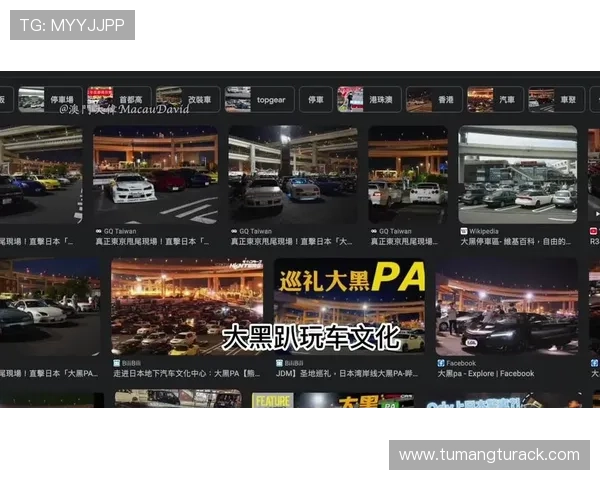 澳门PA厅详细解析：掌握这里的娱乐与表演优势