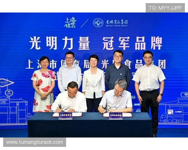 精确凯发体育集团网址查询步骤，轻松找到官方入口