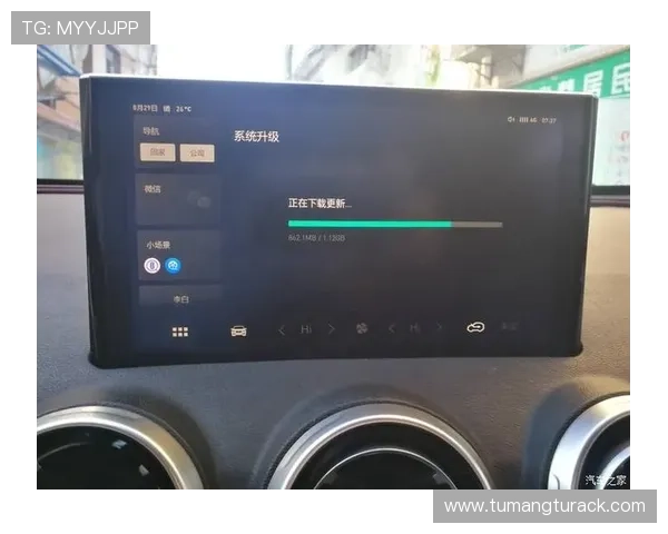 K8凯发旗舰厅客户端最新版本更新内容与升级指南 K8凯发旗舰厅客户端最新版本更新内容与升级指南