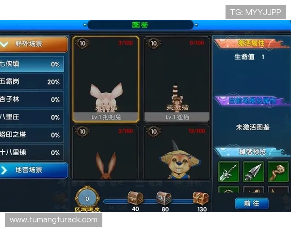 凯发娱乐官方网站多样化的游戏类型，满足不同玩家的娱乐需求和挑战欲望