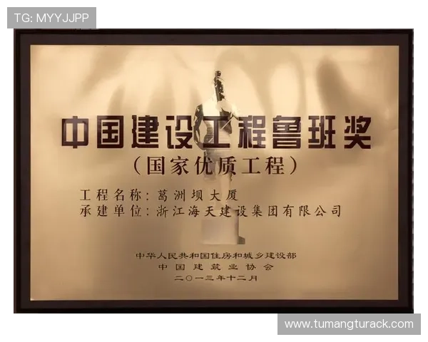 凯发娱乐国际站:安全可靠的资金保障体系保障玩家财产安全 凯发娱乐国际站:安全可靠的资金保障体系保障玩家财产安全