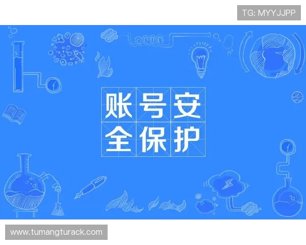 凯发娱乐手机下载安全保障:官方正版确保您的账户安全