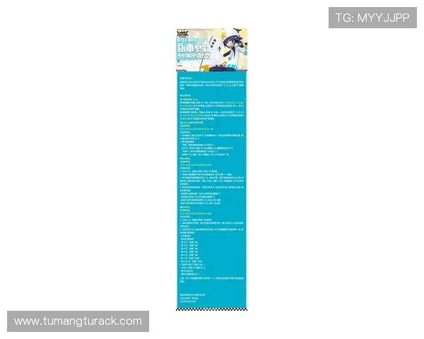 凯发官方最新网站详细介绍，助你轻松掌握最新的游戏和优惠信息