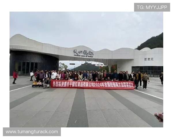 k8凯发天生赢家一触即发的精彩瞬间尽在掌握,开启属于你的荣耀之路 k8凯发天生赢家一触即发的精彩瞬间尽在掌握,开启属于你的荣耀之路