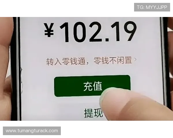 k8官网体育app的支付方式详解,保障您的充值与提现安全便捷 k8官网体育app的支付方式详解,保障您的充值与提现安全便捷