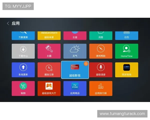 全面解析K8亚游娱乐的游戏特色与用户体验提升方案 全面解析K8亚游娱乐的游戏特色与用户体验提升方案