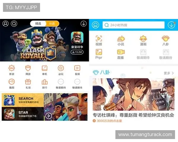 凯发ag旗舰厅app免费下载带你体验最流畅的线上娱乐新体验,轻松开启精彩游戏之旅 凯发ag旗舰厅app免费下载带你体验最流畅的线上娱乐新体验,轻松开启精彩游戏之旅