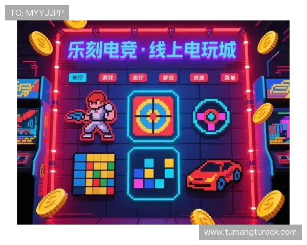 凯发九游娱乐电游游戏带你体验最刺激的线上娱乐新体验