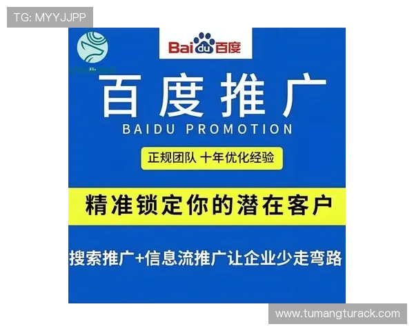 凯发注册中心如何通过优化注册流程提升用户注册转化率的实用技巧 凯发注册中心如何通过优化注册流程提升用户注册转化率的实用技巧