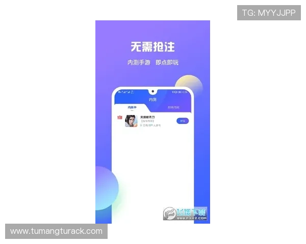 凯发真人app下载官网最新版本上线,丰富游戏资源和优质客服支持助你畅玩无限 凯发真人app下载官网最新版本上线,丰富游戏资源和优质客服支持助你畅玩无限