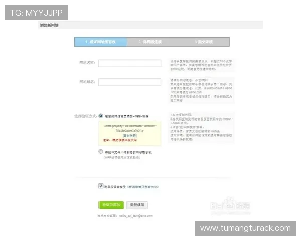 如何快速找到凯发直播注册登录入口网址确保账号安全与顺畅登录 如何快速找到凯发直播注册登录入口网址确保账号安全与顺畅登录