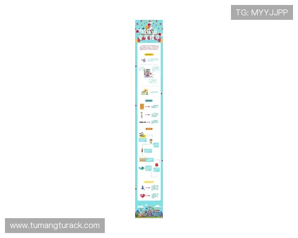 凯发娱乐电游官网最新安全保障措施全面解析助你轻松畅玩