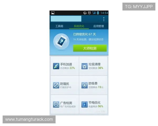 凯发手机进入最新版本下载流程详解，帮助用户快速顺利登录享受优质游戏体验