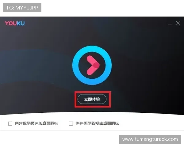 凯发体育手机版下载安装苹果的详细步骤与最新指南，帮助苹果用户轻松畅玩体育赛事