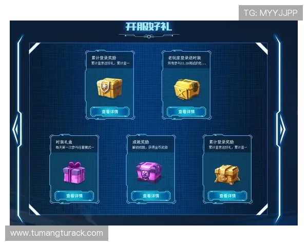 凯发官方网站最新优惠活动一览助力玩家轻松赢取丰厚奖励
