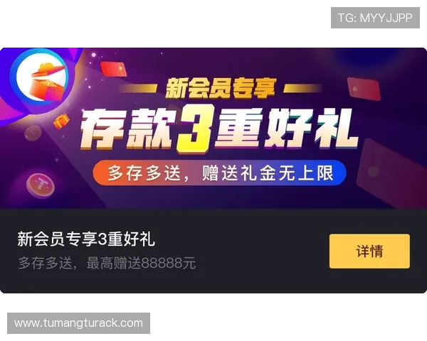 k8凯发国际官方网站为用户提供全面的账户安全保障与便捷的充值提现流程，确保您的资金安全无忧